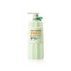 Hot Spring Oil Control Volumizing Shampoo