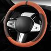 Semišový poťah na všetky ročné obdobia Poťah na volant auta Ultra tenký Protišmykový Tvar D Okrúhly Priedušný Ochranný poťah na volant auta