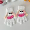 Ladies' Faux Mink  Split Finger Gloves Are Cute And Funny, With A Sausage Mouth That Keeps Warm And Thick Furry Five Finger Gloves
