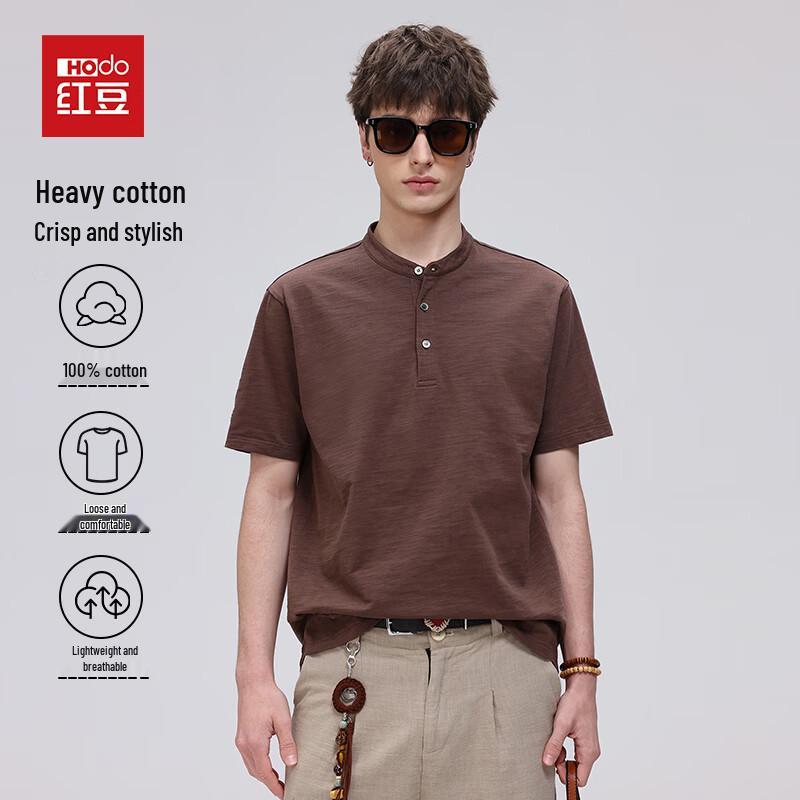 Hodo Men s Classic Solid Short Sleeve T-Shirt with Button Collar L