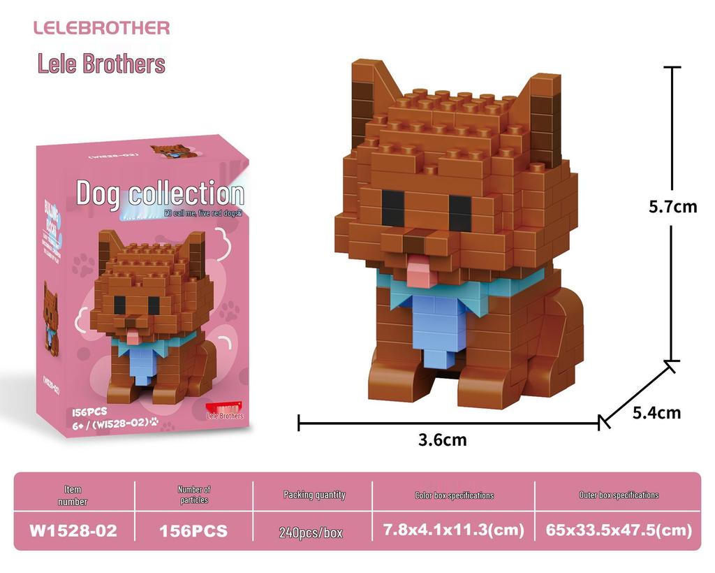 Cartoon Pet Building Blocks: Compatible with Lego for Children's Educational Play and Gifts