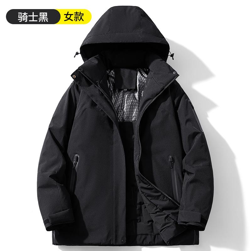 Autumn and Winter New Graphene Cotton Clothes Men's Velvet Warm Women's Jackets Windproof and Waterproof Enterprise Group Clothes Jacket