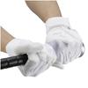 MIZUNO Batting High School Baseball Rules Models 1ejeh02210 1ejeh02290 White x L Gloves, Hand-Held, Compliant, (10 White, (26-27cm))