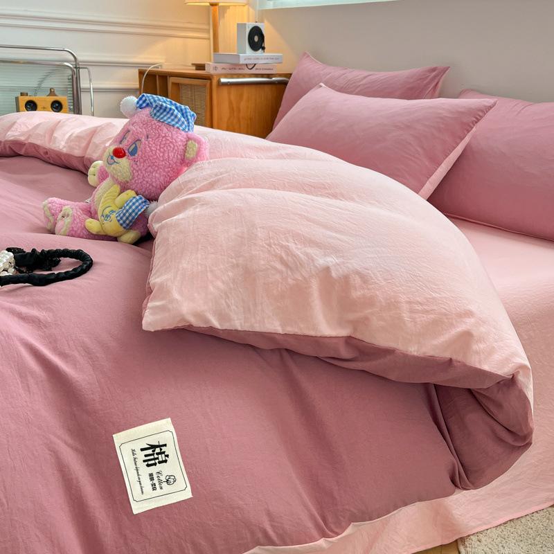 Super Soft Washed Cotton Solid Color 4-Pcs Quilt Cover Student Dormitory 3-Pcs Set Four Seasons Universal A Maternal Infant Grade