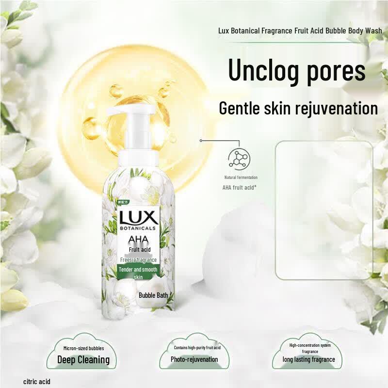 Lux Plant Essence Freesia Scent Bubble Shower Gel