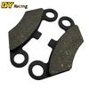 Semi Metallic Non Asbestos Front Brake Pad for CF Moto CF 500 500CC 600 600CC X5 X6 X8 U5 ATV
