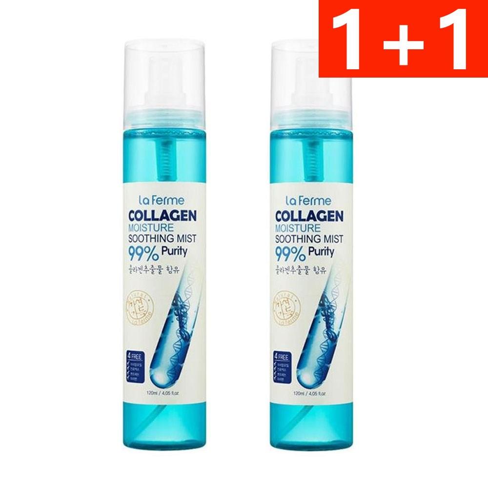 

Farm Stay La Ferme Collagen Moisture Soothing Mist 120мл, 120мл, 2 шт.