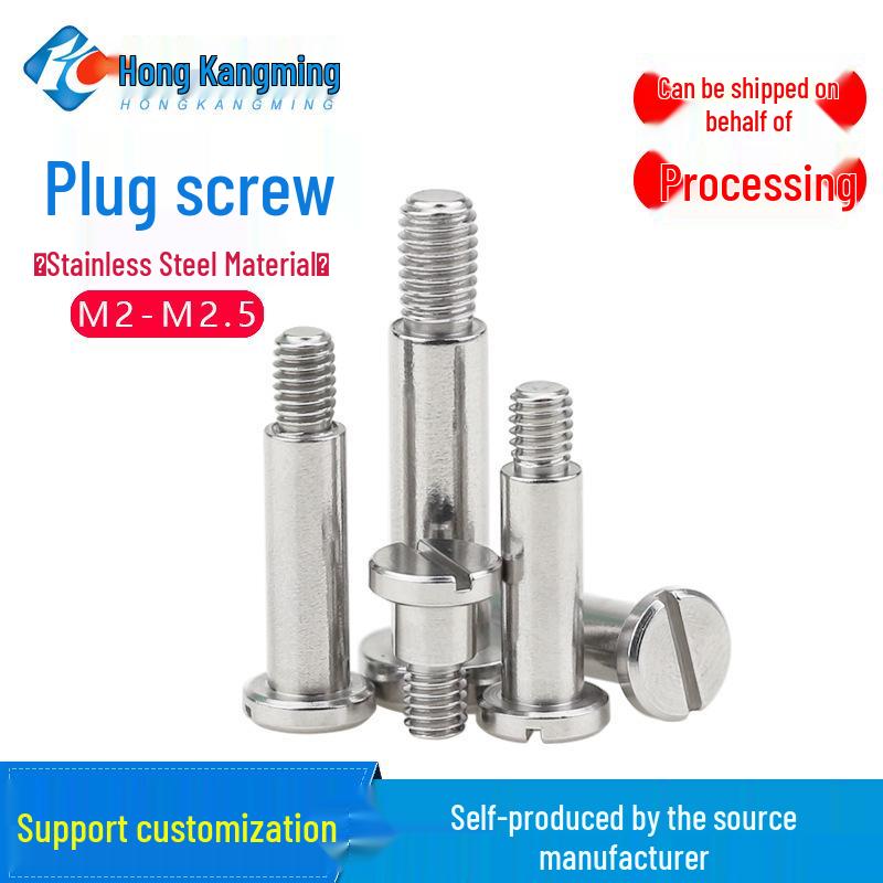 Stainless Steel M2-M2.5 Slotted Partial Thread Shoulder Bolt Screw