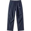 NVG·YOUNG Men's Quick-Dry Drawstring Straight Casual Pants