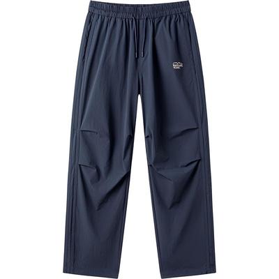NVG·YOUNG Men's Quick-Dry Drawstring Straight Casual Pants
