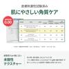 Milk Baobab [Official] Cica Refresh Line 500ml (Cica Refresh Body Scrub Wash 500ml)