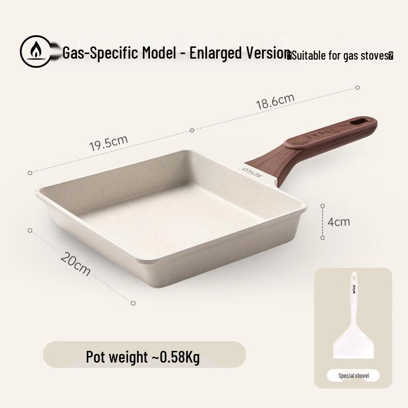 Qiwei Japanese-Style Square Tamagoyaki Pan
