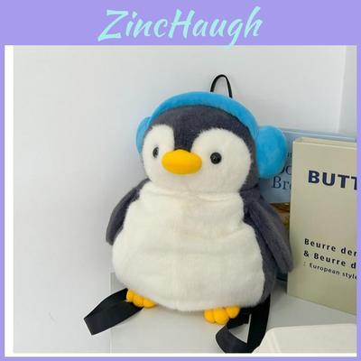 Plush Penguin Backpack For Girls With Breathable Shoulder Straps And Adjustable Fit