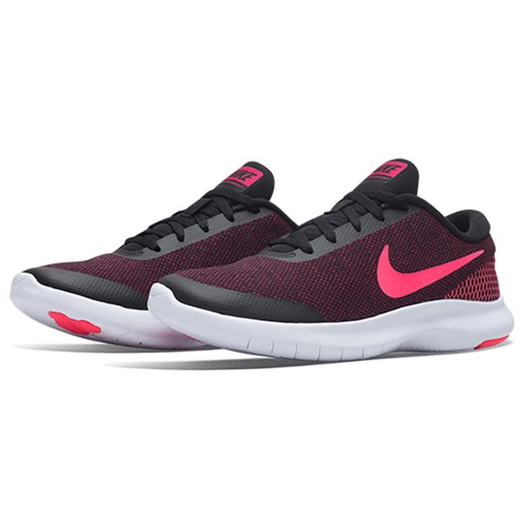 Nike Flex Experience Rn 7 'Racer Pink' Women's 908996-006