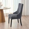 1/2pcs Stretch Jacquard Chair Cover Small Arm Dining Chair Slipcover Washable High Sloping Armchair Case Dining Room Home Decor