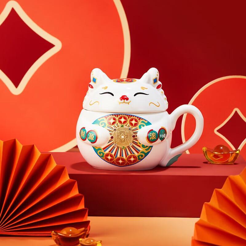 JINGREPUBLIC Money Dragon Ceramic Mug