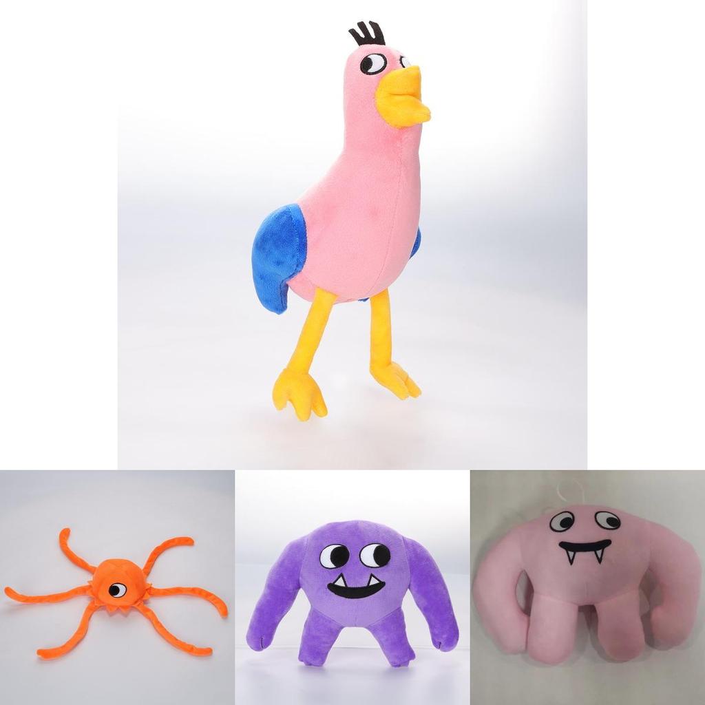 25cm Garten Of Banban Plush Toy Soft Stuffed Animal Doll Kid Birthday Gift