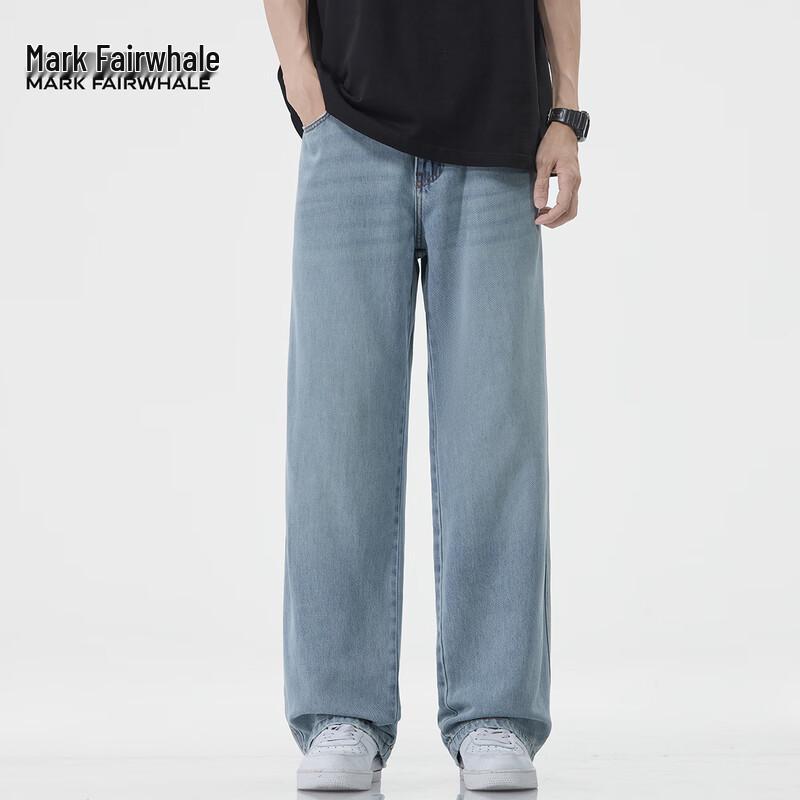 Mark Fairwhale Men's Tencel Lyocell Straight Loose Jeans