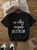 1pc Women'S Virgin Mary & Saints Prayer T-Shirt - Pray for Us Catholic Religious Apparel, Soft Breat