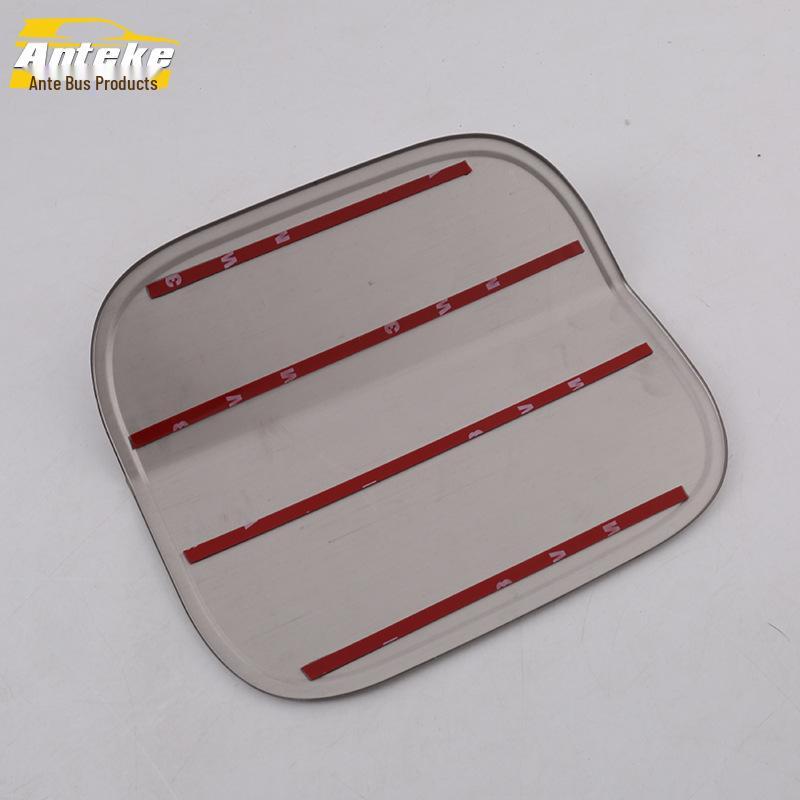 Lingpai Fuel Cap Protective Sticker - Anti-Scratch Decorative Accessory for 19 Models