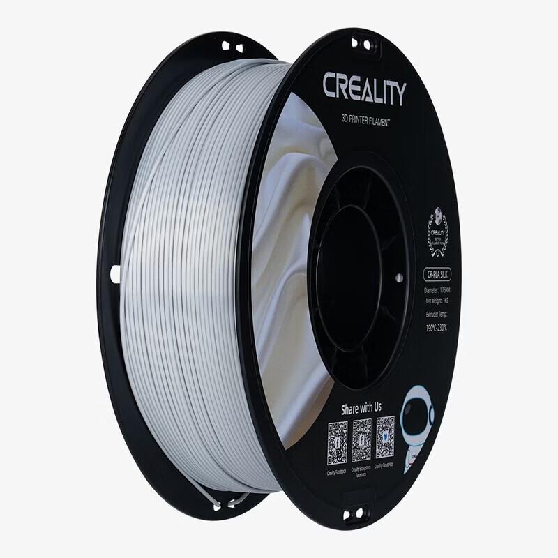 Creality CR-Silk PLA 3D Printer Filament