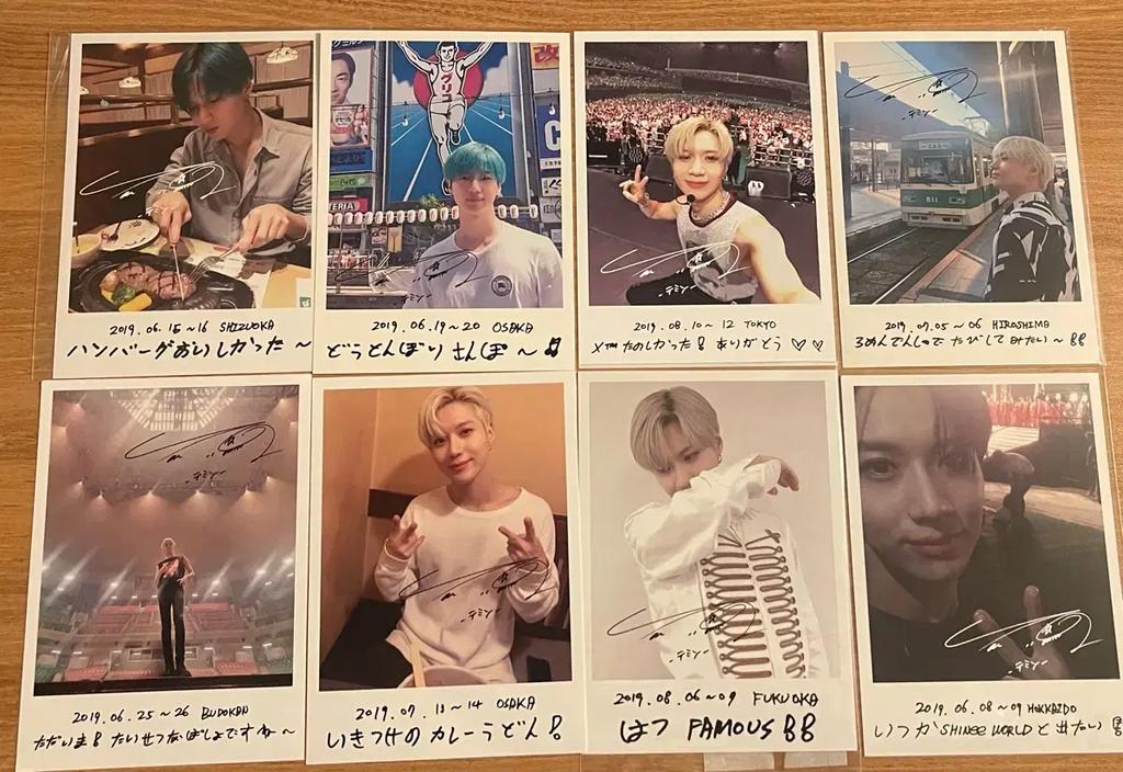 SHINee [Bulk] Taemin XTM Chairman Postcard Full Set Transfer