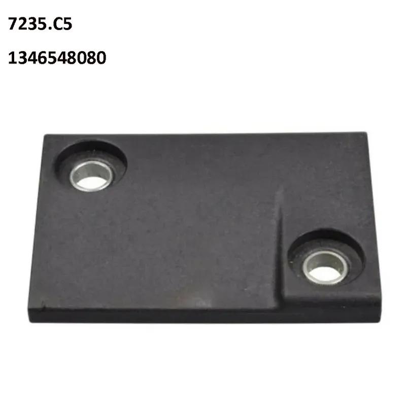 1 PC Car Rear Door Lower Striker Plate 7235C5 1346548080 For Fiat For Ducato/Boxer/Relay 2006+ Onwards Car Accessories