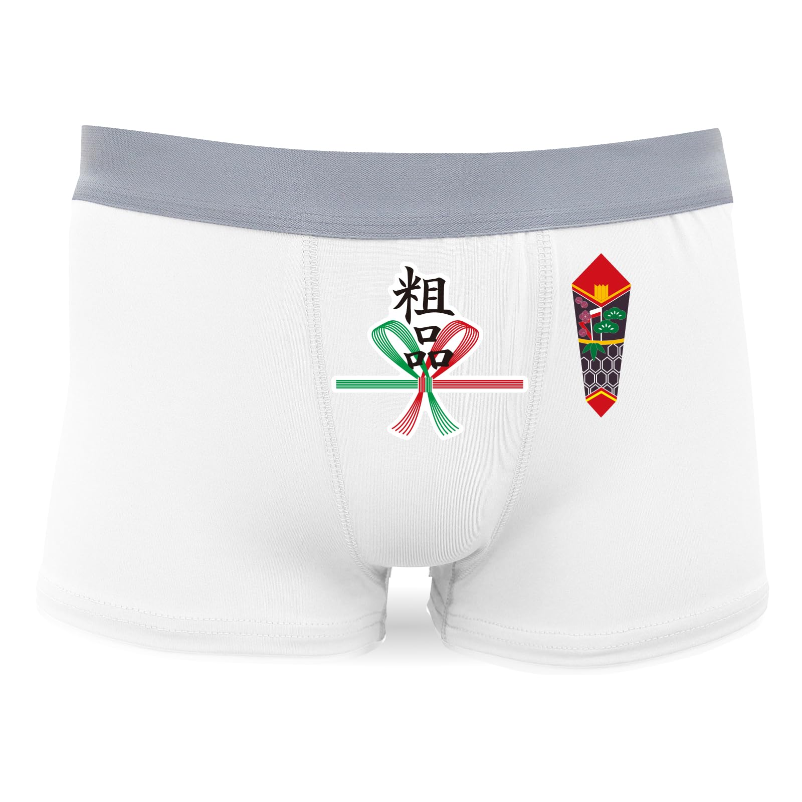 

Sharemon Men s Boxer Shorts (Free Gift) - White, Dry, Funny Pants, Size L