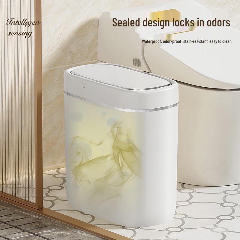 Xuanyong Smart Sensor Trash Can