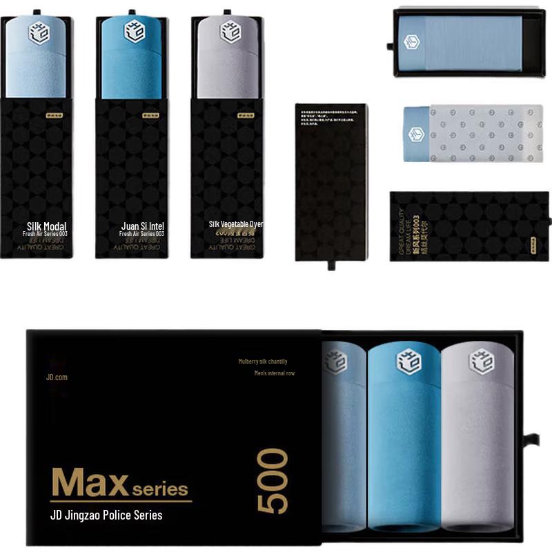 

Jingdong Умное мужское шелковое модальное антибактериальное нижнее белье L