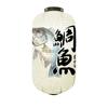 Traditional Japanese Lanterns Izakaya Decorations Foldable Festive Hanging Lamp Sushi Hanging Decoration Home Yard Restaurant