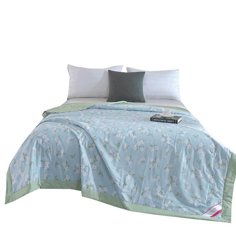Caiyang Home Textiles Cotton Summer Quilt 200x230cm