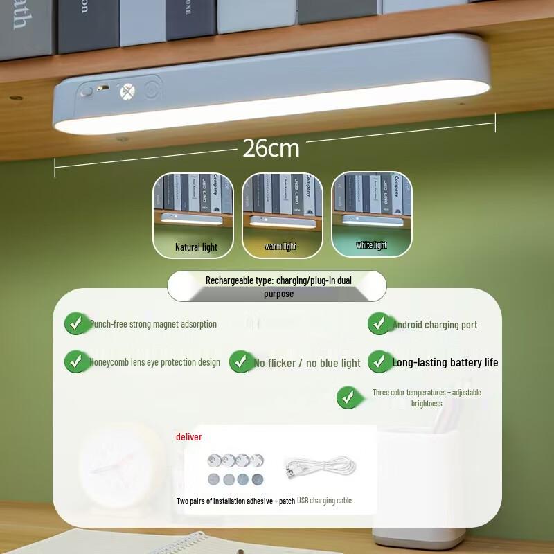 OJW Smart Eye-Protection Desk Lamp