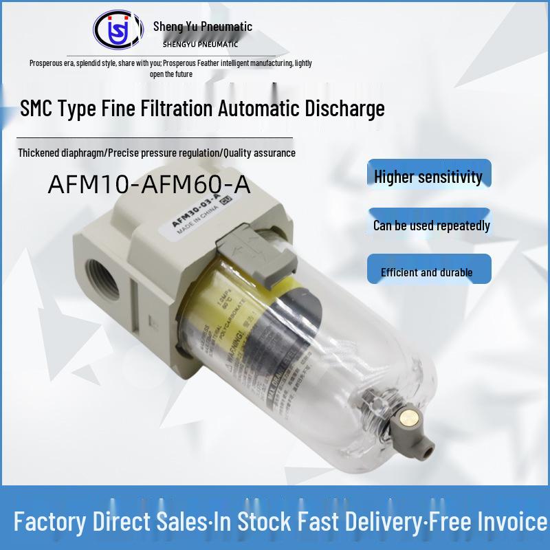SMC AF20-02 Pneumatic Filter, AFM30-03 Fine Filter, AFD40-04 Oil Mist Separator