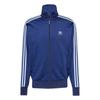 Mens Firebird Tracksuit Top