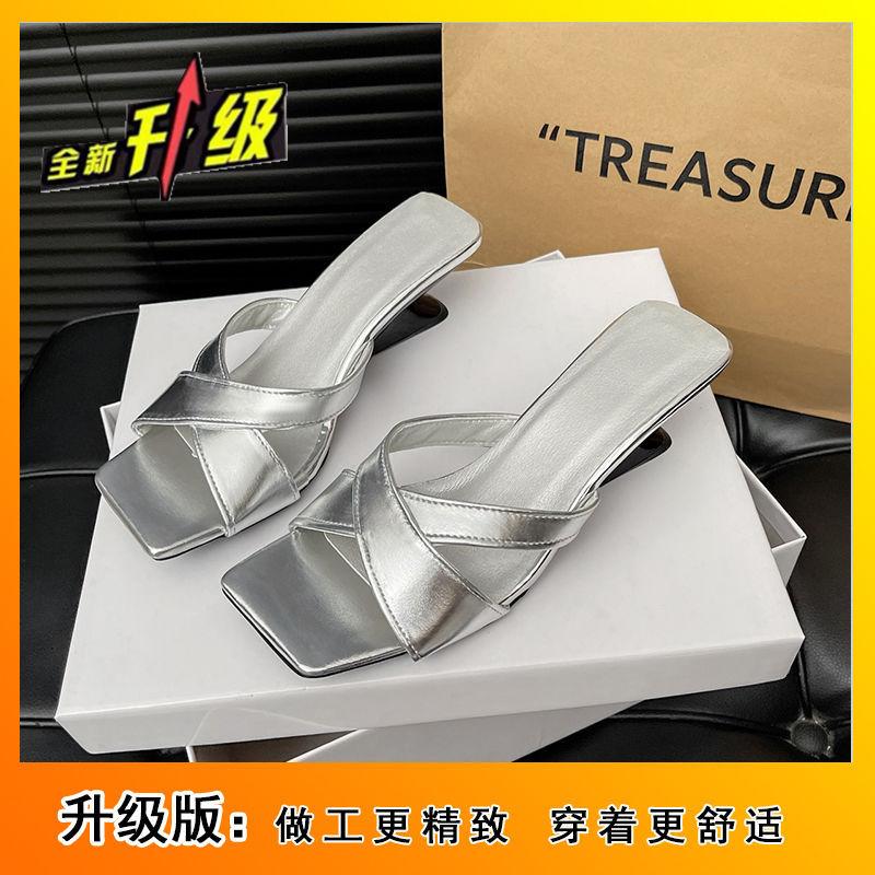 2025 summer new Korean version of high-heeled niche slippers women's shoes Internet celebrity versatile outer wear square toe sandals