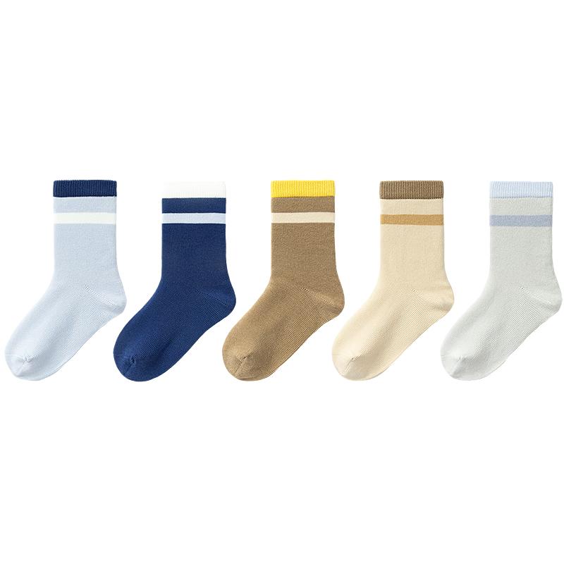 Balabala Kids' Mid-Calf Cotton Socks (5 Pairs)