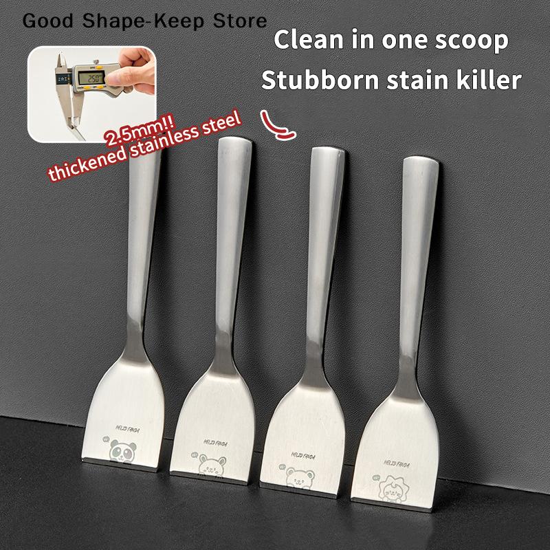 Butter Spreader Knives Stainless Steel Sandwich Spreader Butter Cream Cheese ScrapersCheese Cutting Multifunctional Shovel