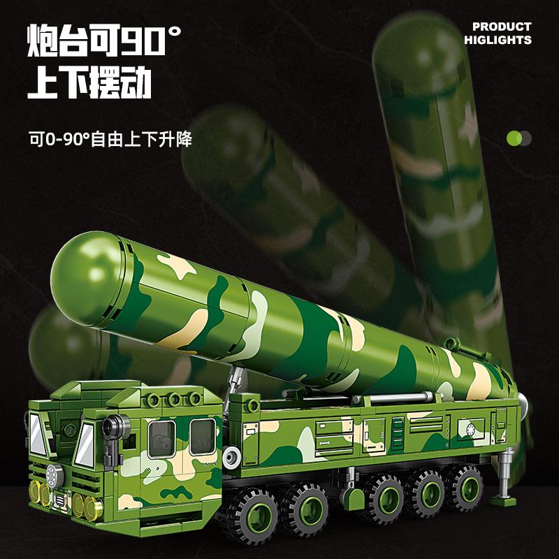 Intercontinental High-Quality Missile Transport vehicle High-Quality Building High-Quality Blocks Army style High-Quality Armored High-Quality Car