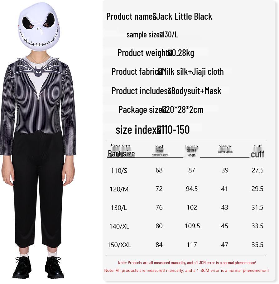 Sally Halloween Cosplay Costume - Nightmare Before Christmas