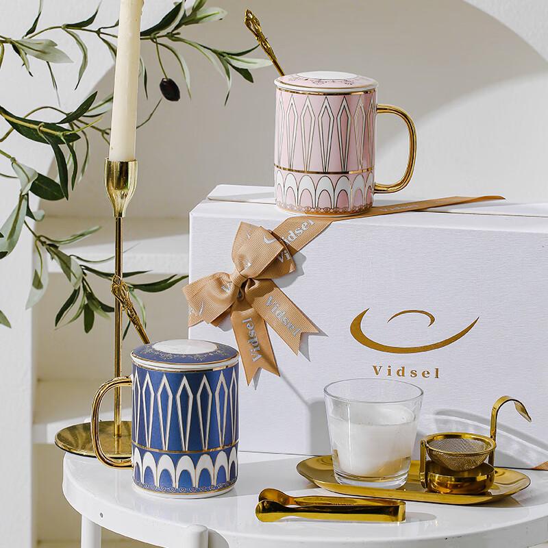 Vidsel Ceramic Couple Mug Gift Set with Lids and Spoons