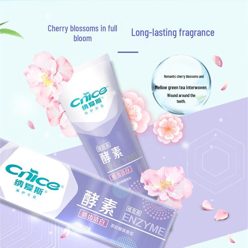 

Nice Zhenhu Series Tea Rhyme Cherry Blossom Vitamin Toothpaste
