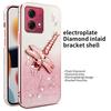 Θήκες για τηλέφωνα📱 – Προστατευτικά οθόνης για smartphones
