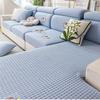 Cartoon Printed Ice Silk Sofa Cover Three Seat And Chaise Summer Full Protection Stretchable Universal Slipcover