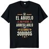 If Dad Cant Fix It Were Screwed T Shirt Retro Spanish Father Papa Gift Unisex Clothing Unisex Casual OverSize Tshirt pro choice