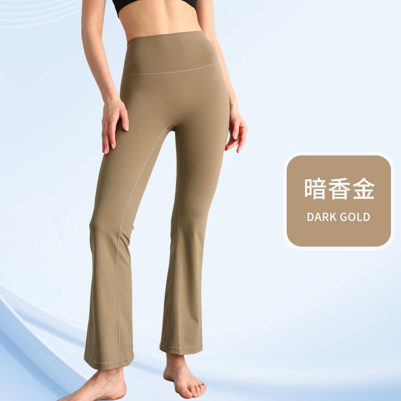 High Waist Yoga Pants Women With Butt Lift Effect Breathable 4-Way Stretch Flared Leggings Workout