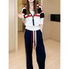 Fashion Niche Suit Women's Slim Fit Sports Sweatshirt Two-piece Set Korean Version