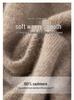 Women's 100% Pure Cashmere Shawl - Autumn/Winter Warmth, Versatile & Fashionable Neck Protection.