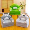 Cartoon Folding Kids' Sofa: Multifunctional Baby Seat & Kindergarten Stool