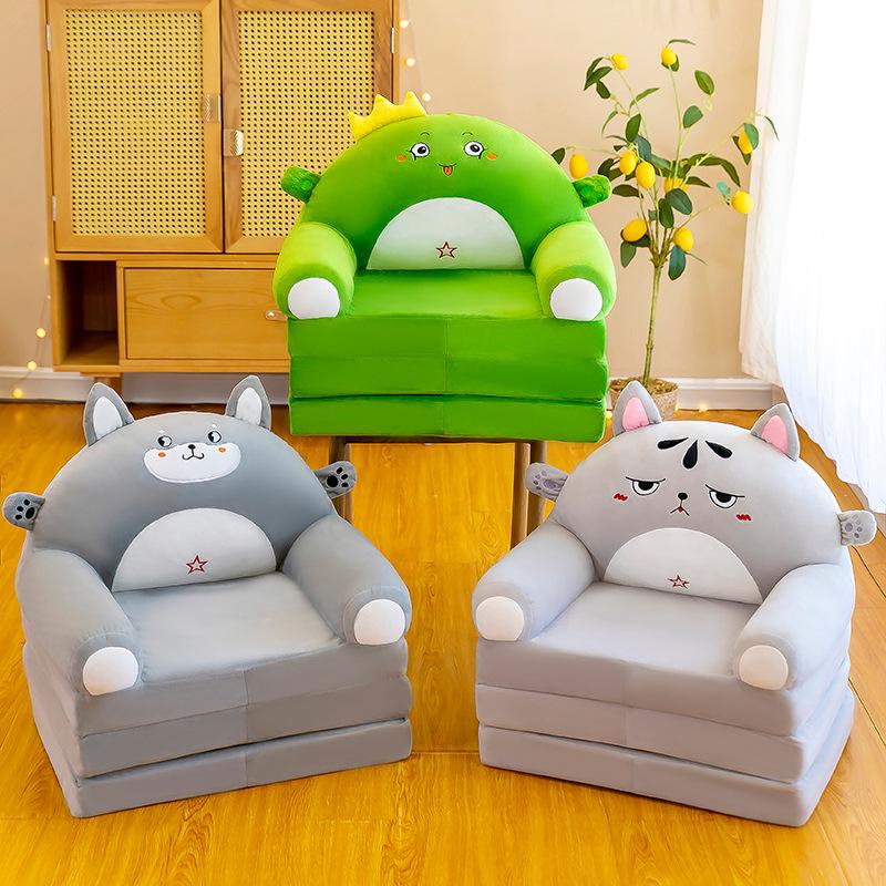 Cartoon Folding Kids' Sofa: Multifunctional Baby Seat & Kindergarten Stool